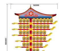 不夜城灯组A