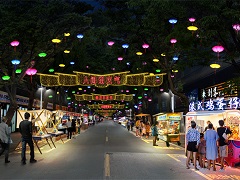 广东省肇庆市文明路夜市灯光设计方案