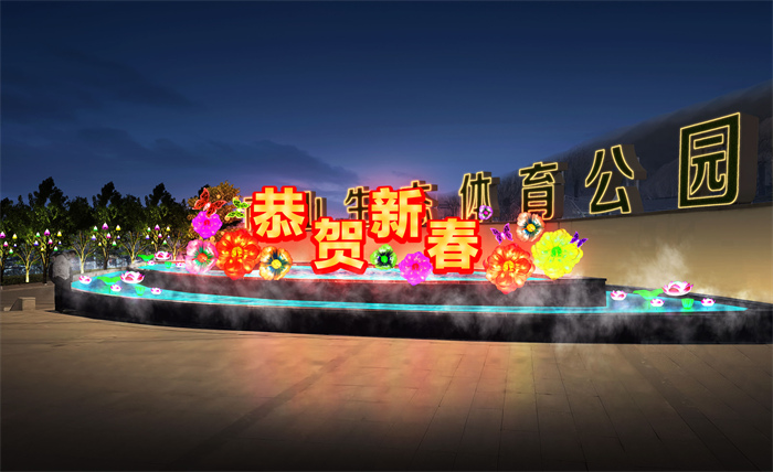微信图片_20230901165003.jpg