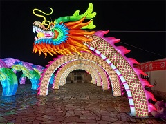 彩灯花灯灯组（龙型门4米高、6拱）