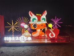 北京温榆河公园2025年蛇年美陈灯光小品