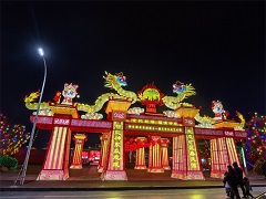 2025年神东煤炭集团第十一届元宵文化艺术节