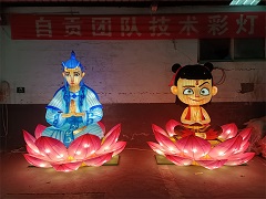 哪吒、敖丙组合彩灯花灯（坐莲花）