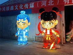 哪吒、敖丙组合彩灯花灯